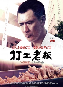 在线看三级网站视频
